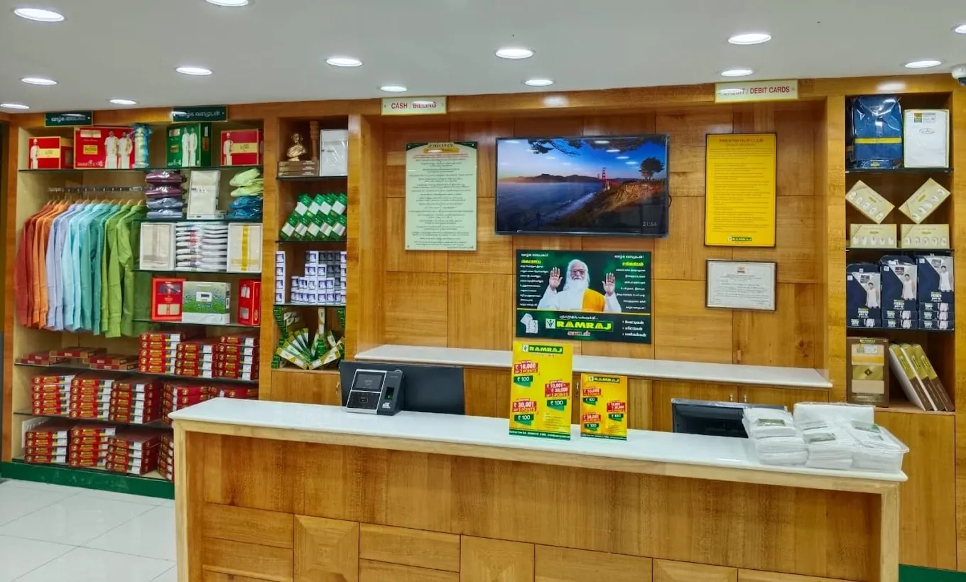 Ramraj Cotton - Avadi, Chennai